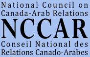 NCCAR Logo