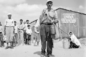 Palestinian refugees Gaza Strip, 1954