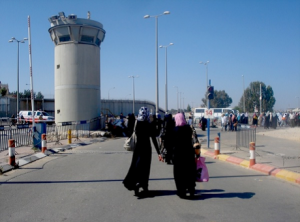 palestine