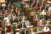 Tunisian parliament in session