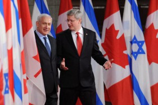 PM Harper with PM Netanyahu