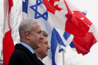 PM Harper and PM Netanyahu with flags