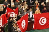 tunisia-constitution